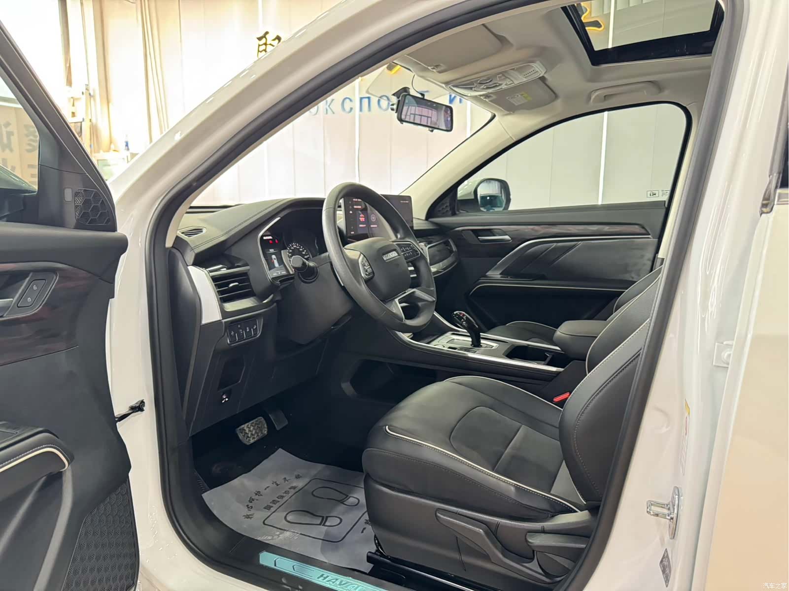 Haval H6, 2022 4