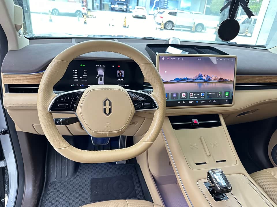 AITO Ask the world M7