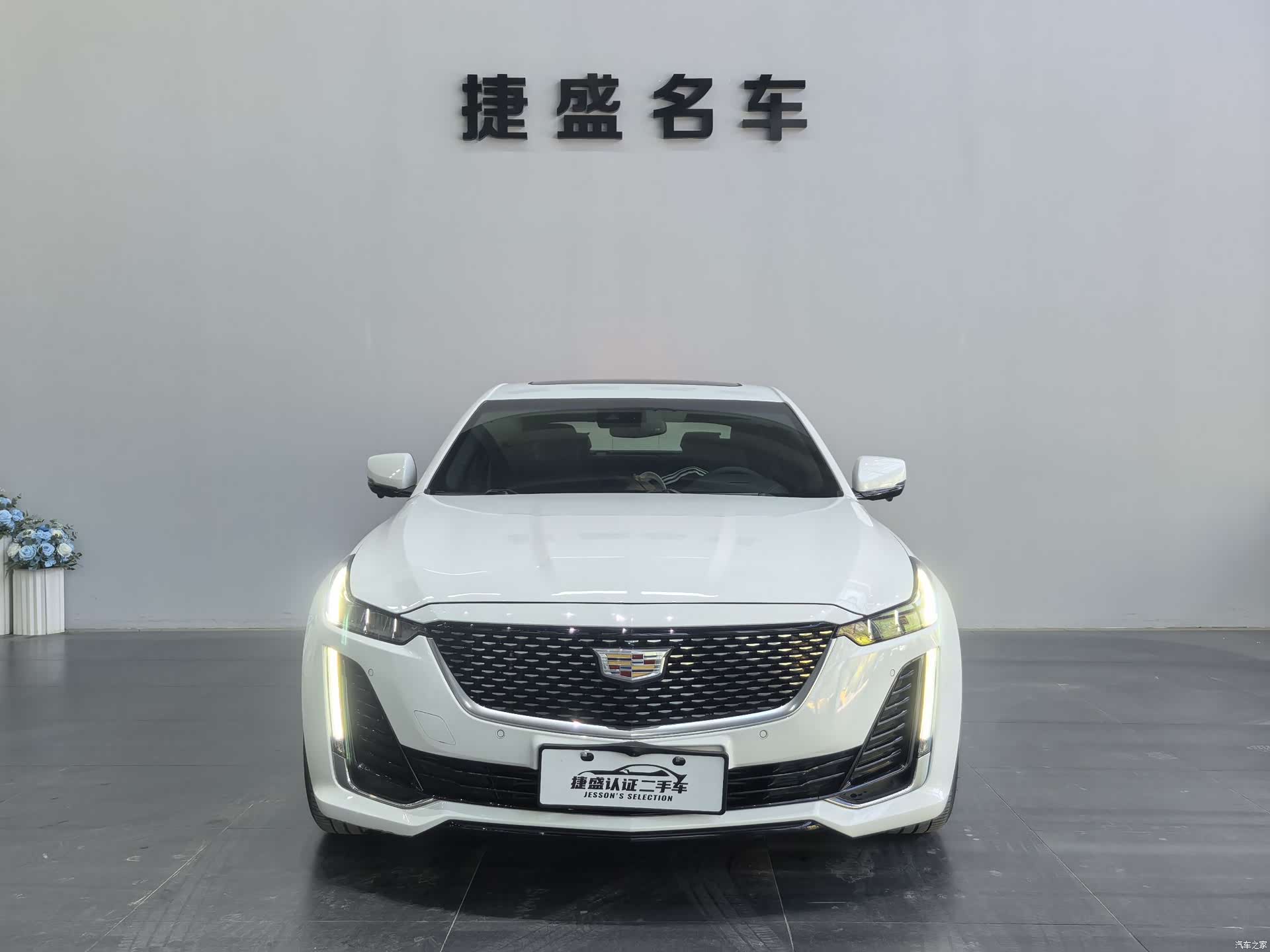 Cadillac CT5, 2022 2
