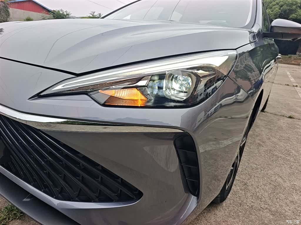 Roewe i5, 2023 24
