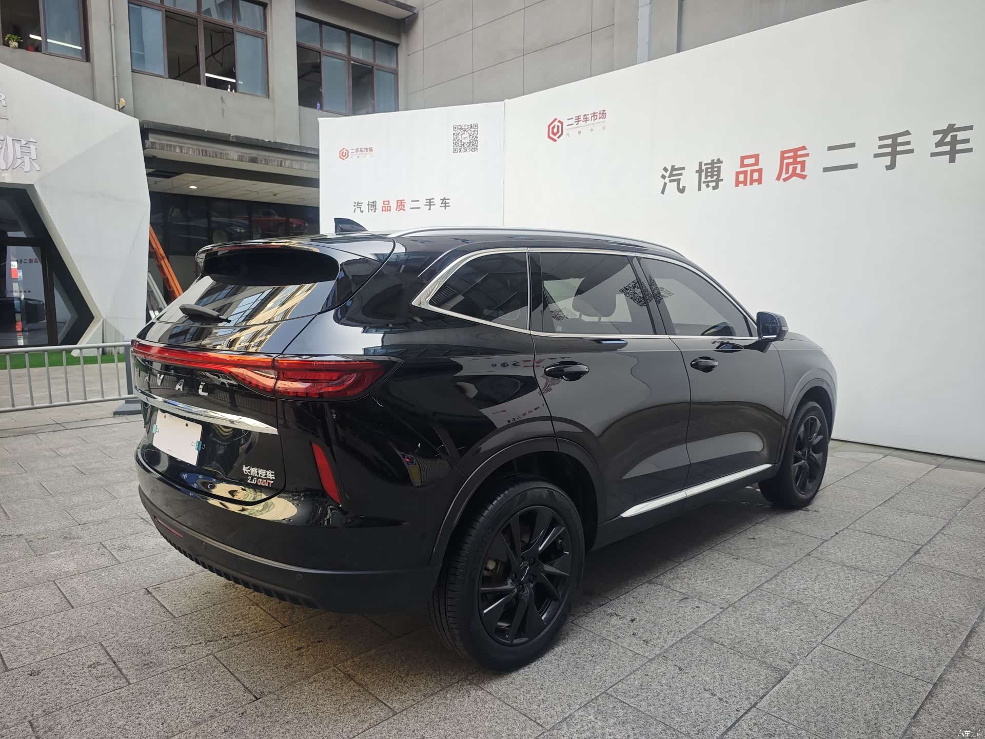 Haval H6, 2023 7
