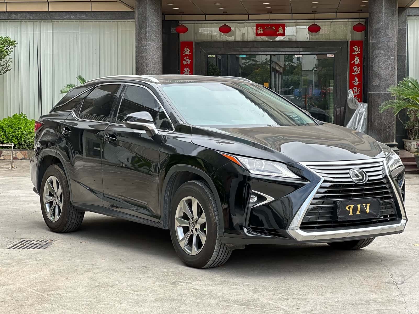 Lexus RX, 2017 3
