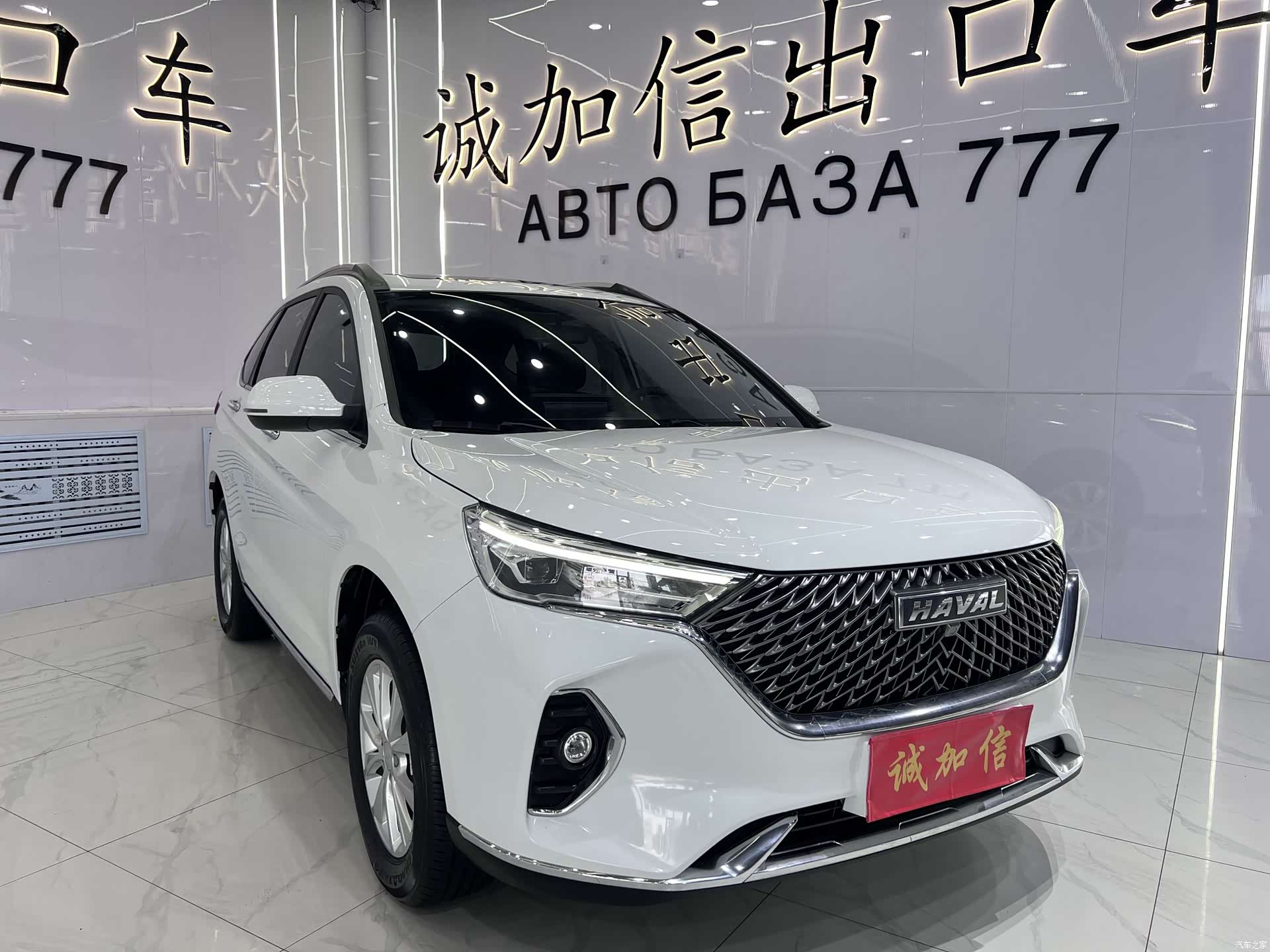 Haval M6, 2023 3