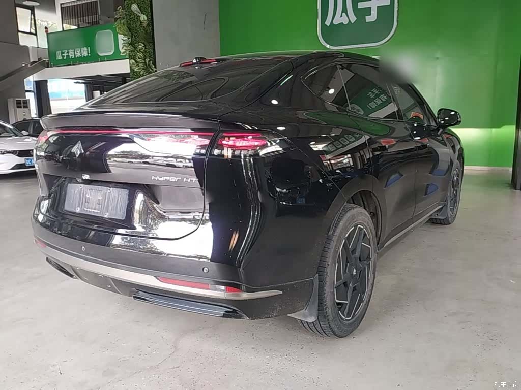 Hyper HT, 2024 7