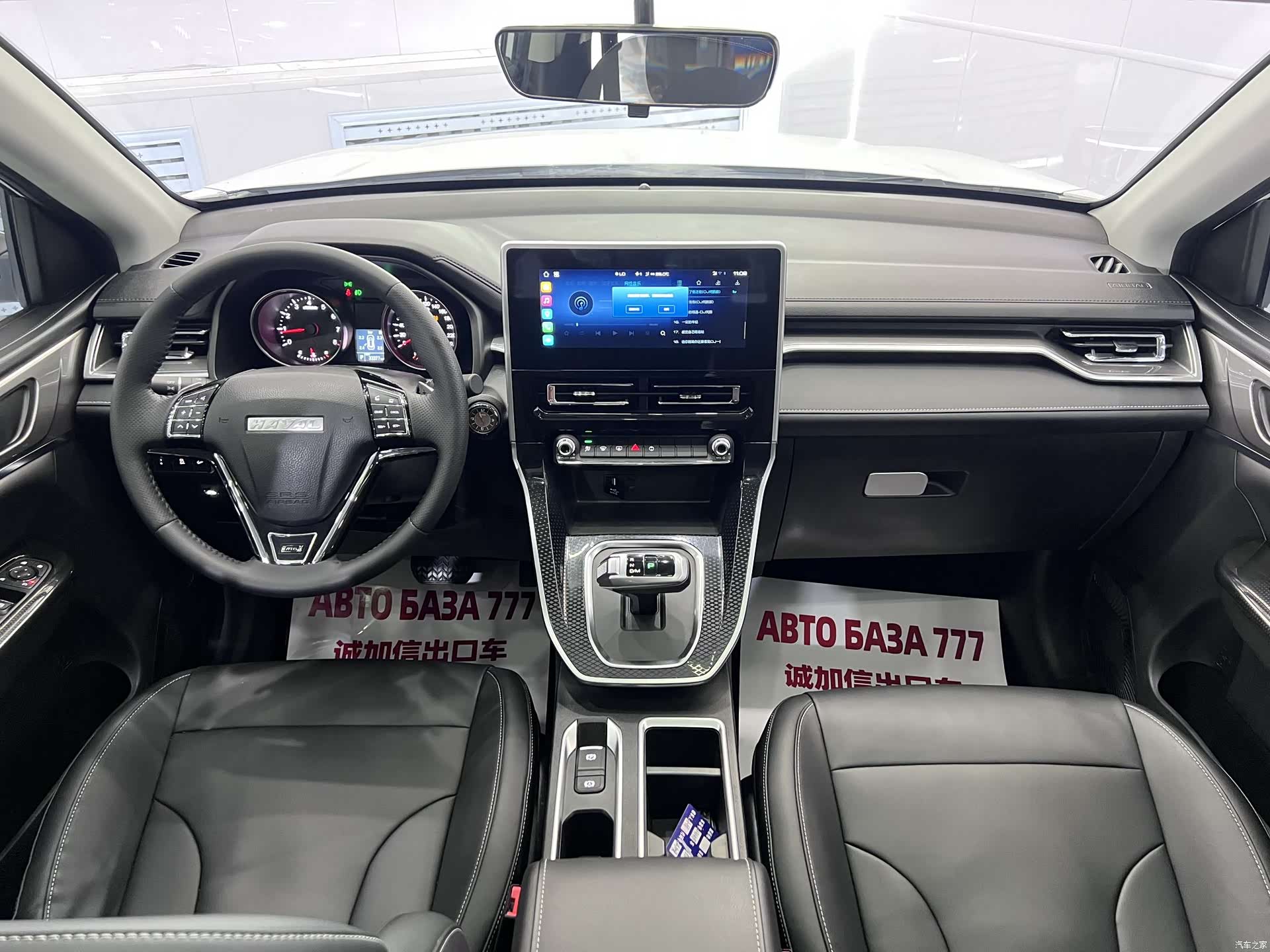 Haval M6, 2023 16