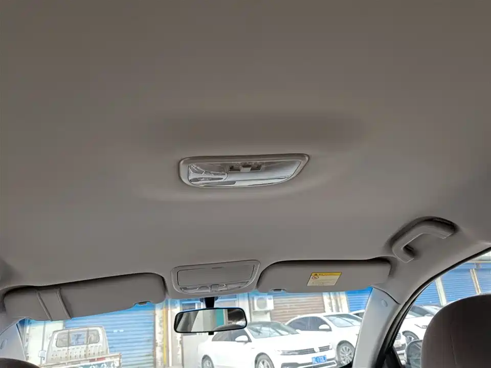 Geely Classic Emgrand