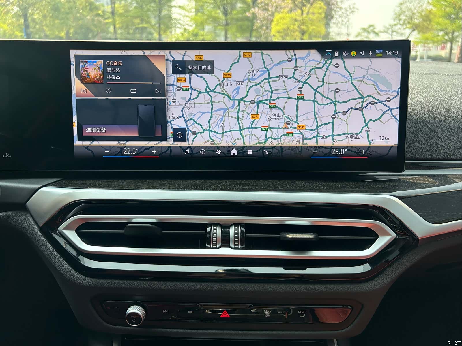 BMW 3 Series, 2024 30