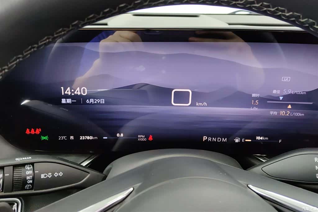 Buick Envision Plus, 2025 14