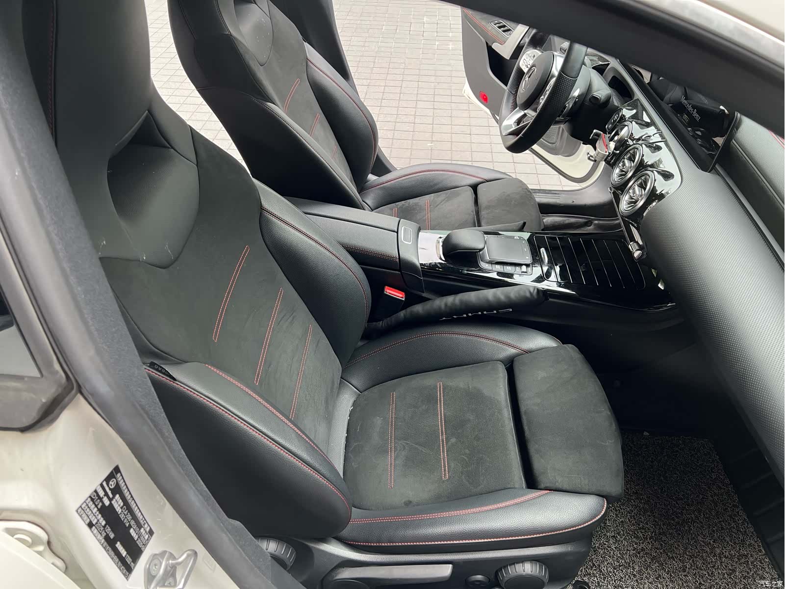 Mercedes-Benz CLA, 2020 8