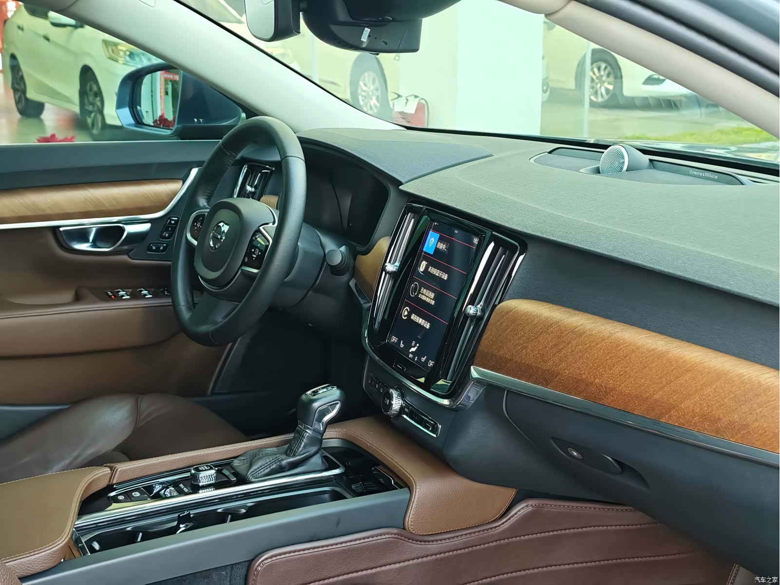 Volvo S90, 2018 18