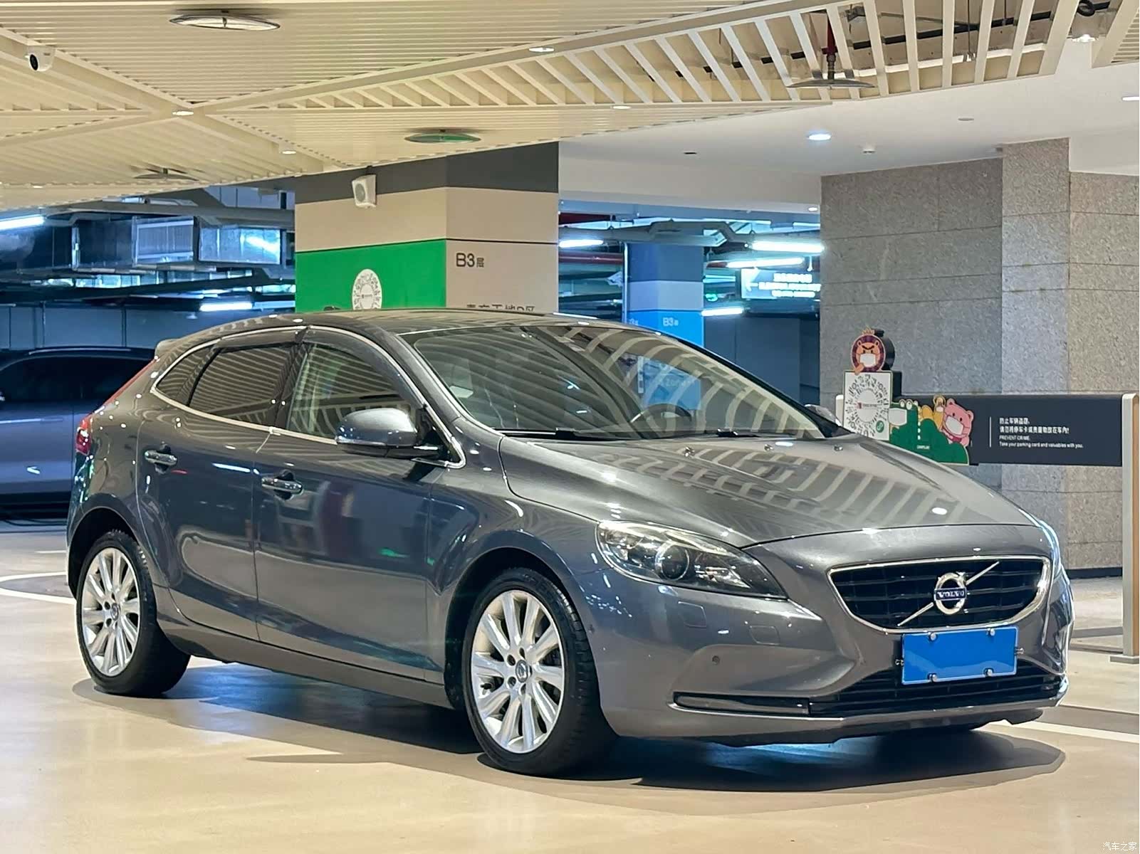 Volvo V40, 2014 3
