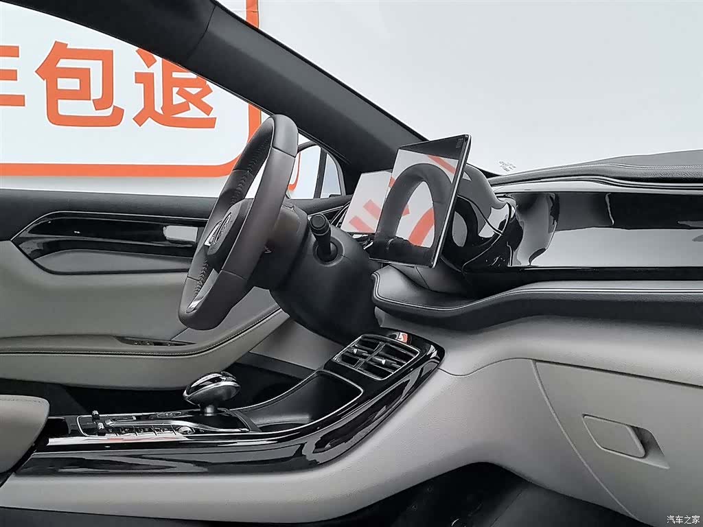 BYD Qin, 2023 22