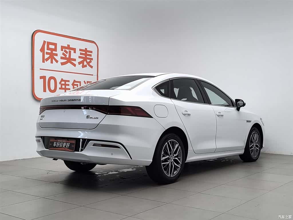 BYD Qin, 2023 2