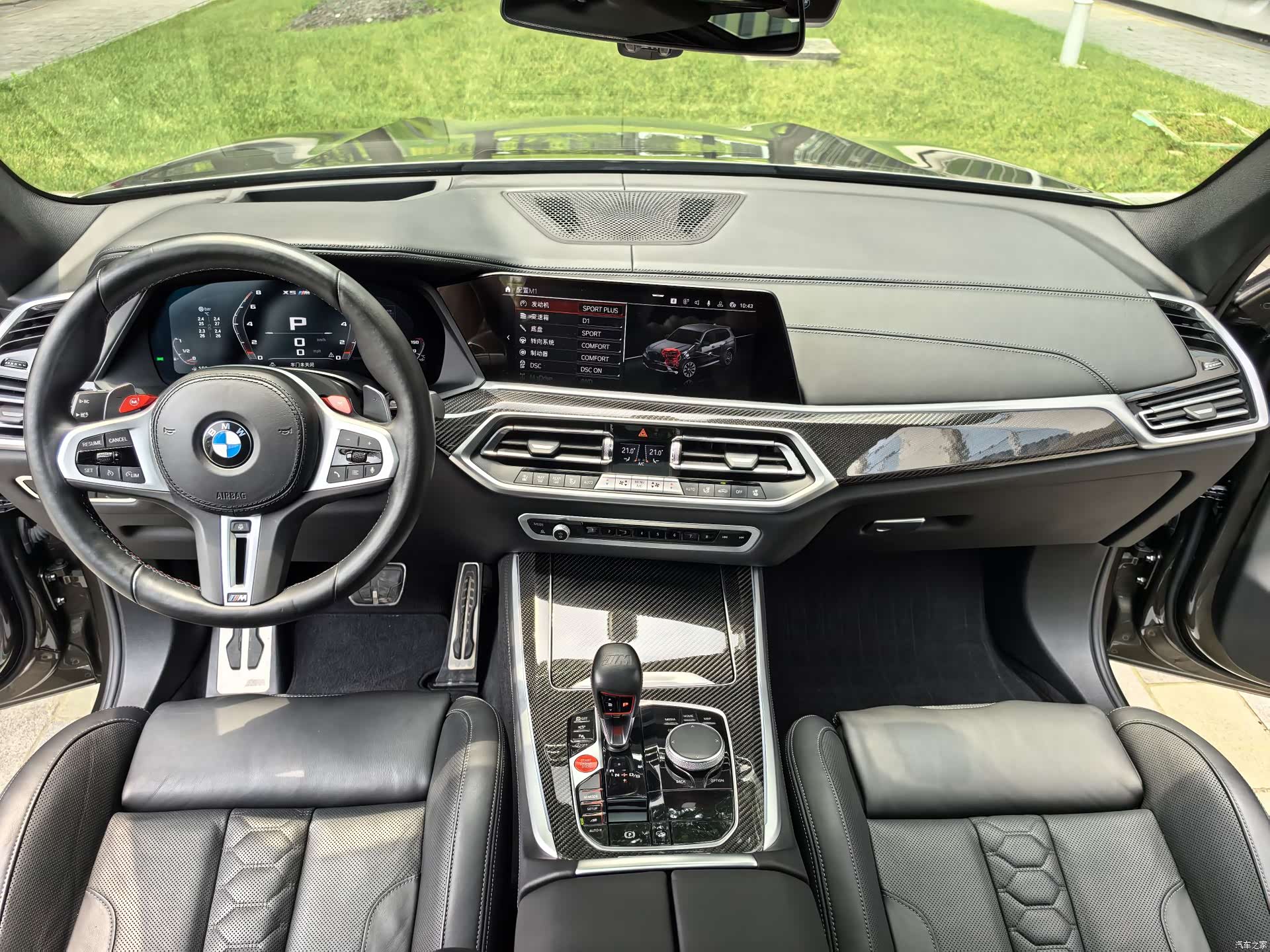 BMW X5, 2023 19