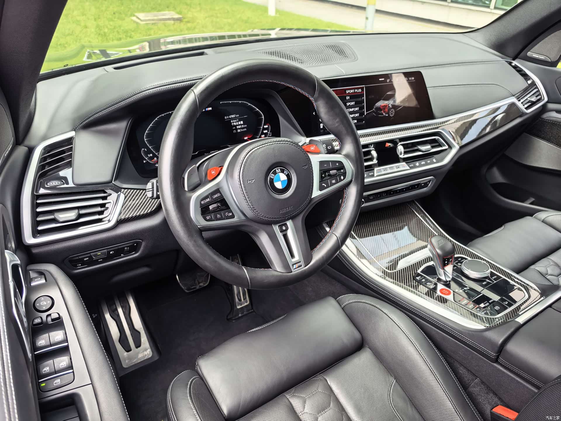 BMW X5, 2023 23
