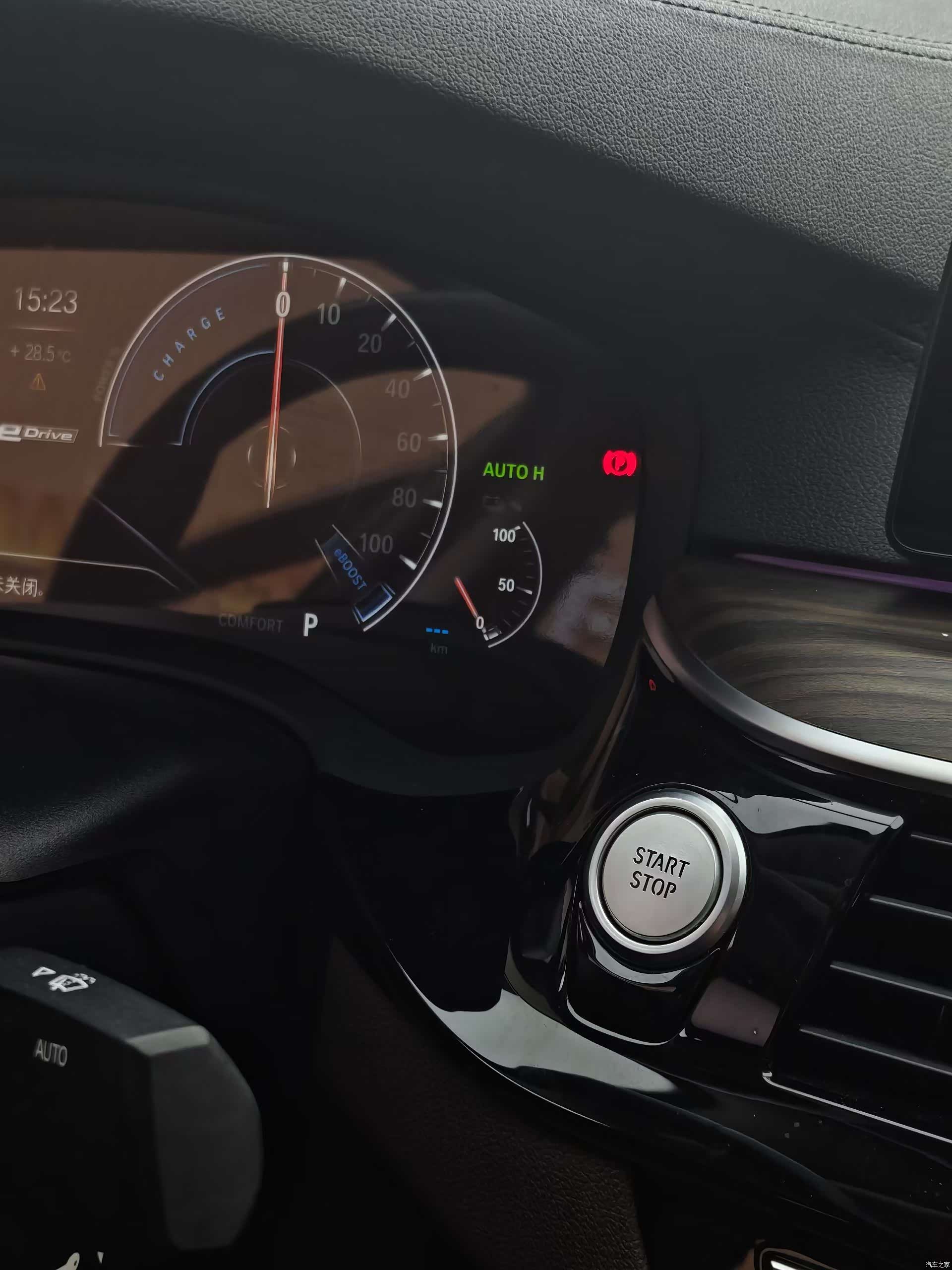 BMW 5 Series, 2019 8