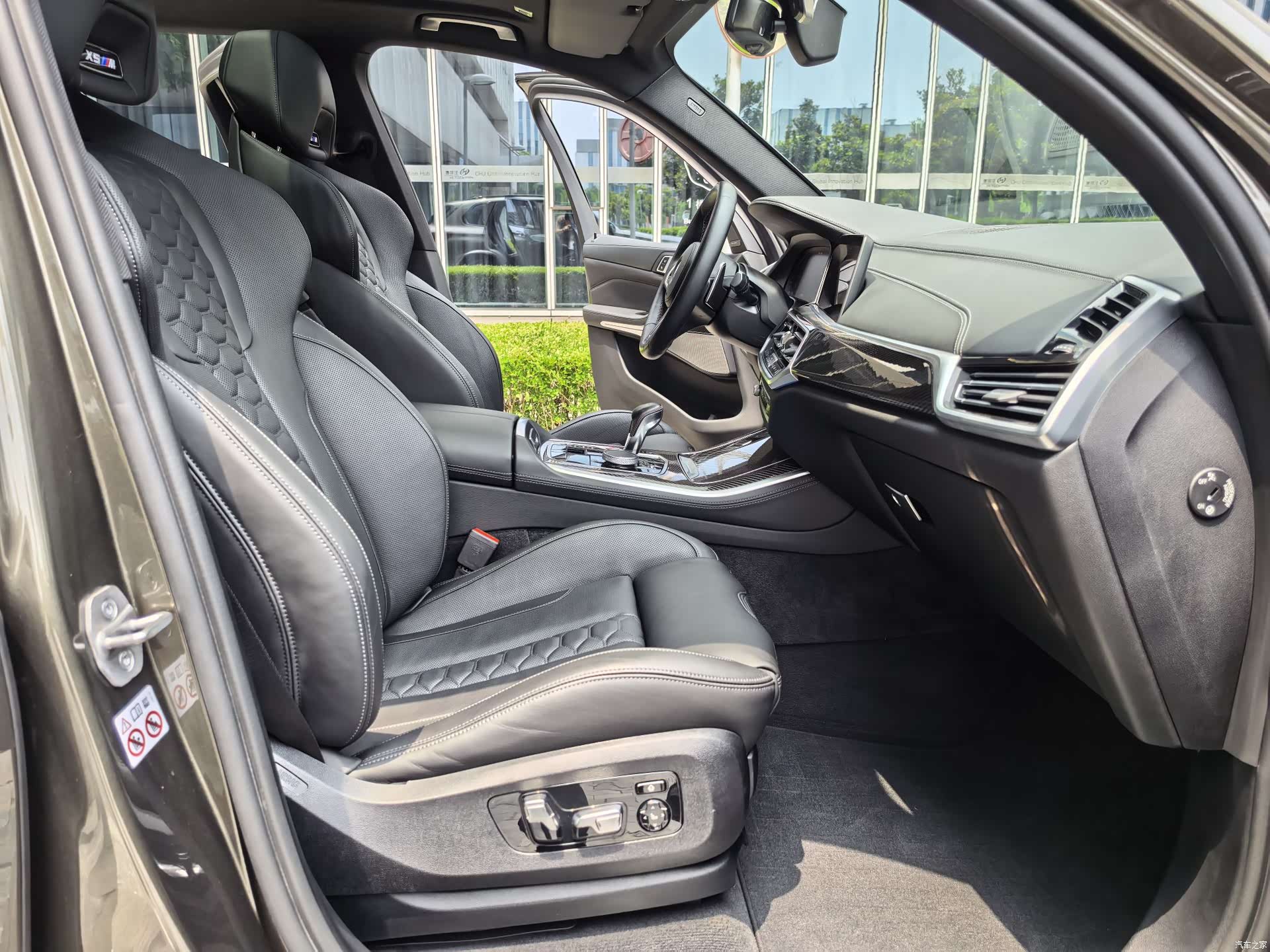 BMW X5, 2023 36