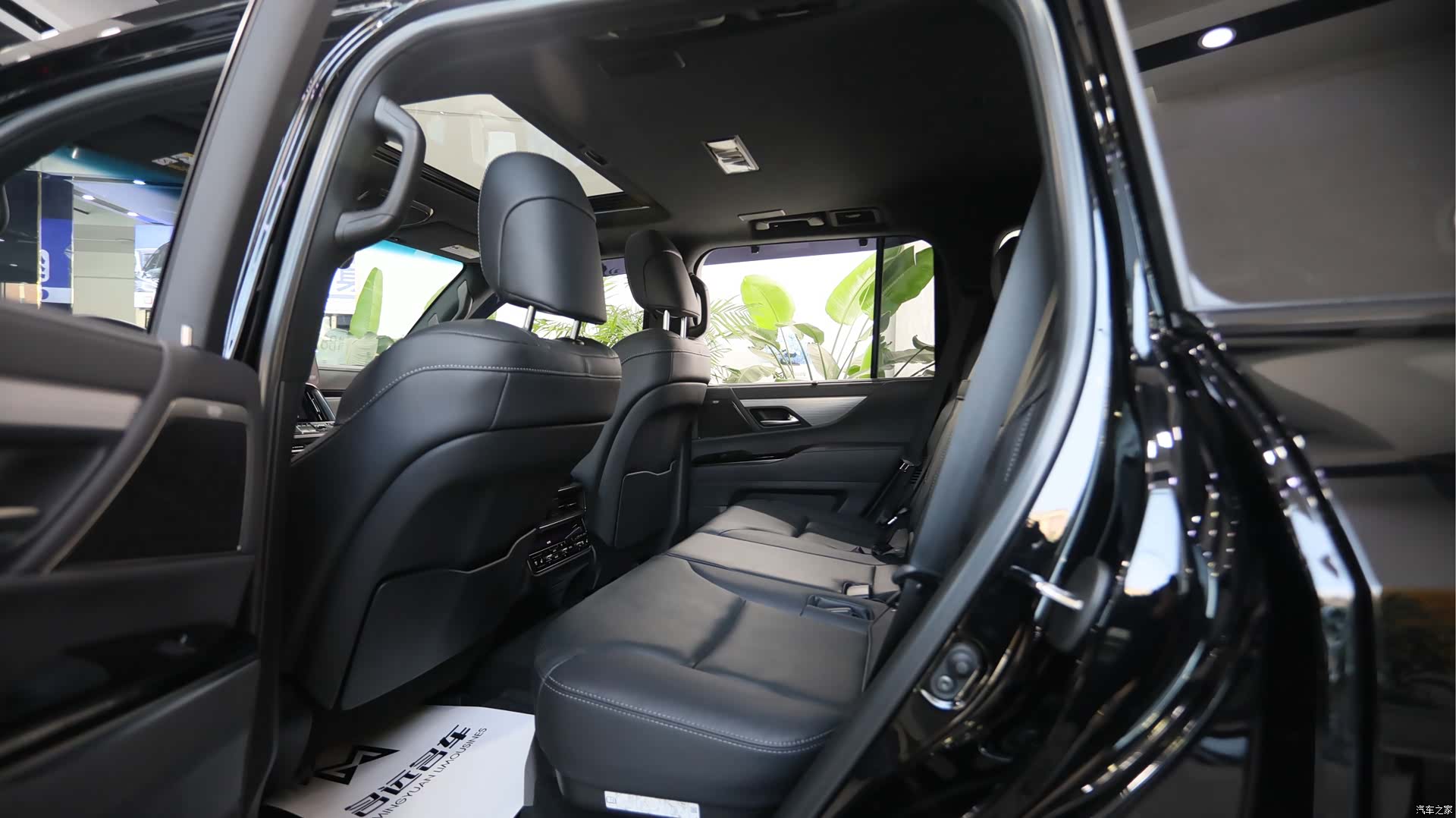 Lexus LX, 2024 13