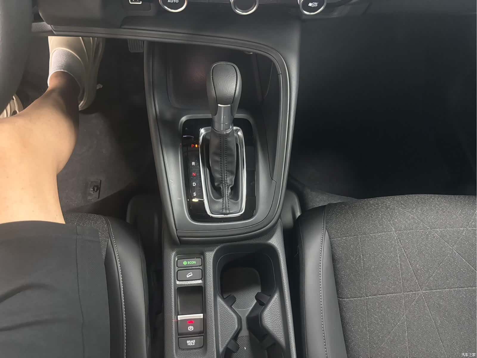 Honda Vezel, 2023 18