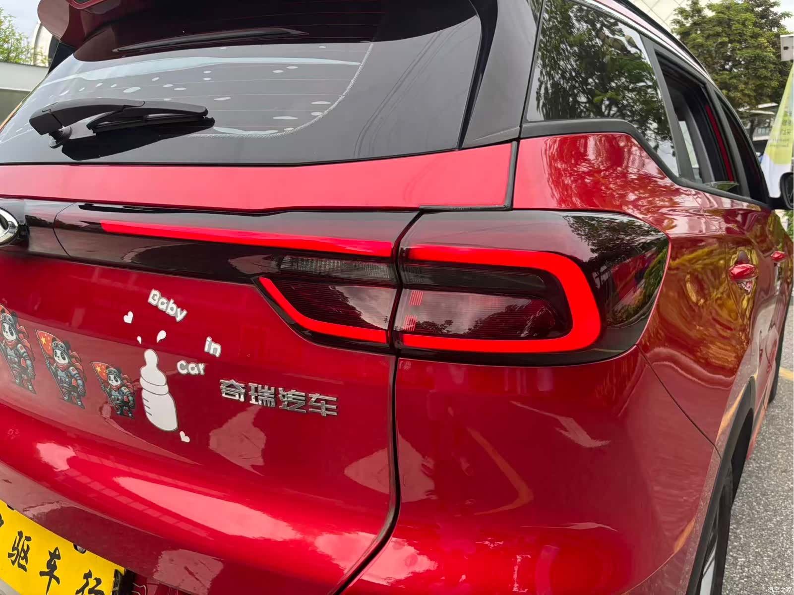 Chery Tiggo 7, 2021 15