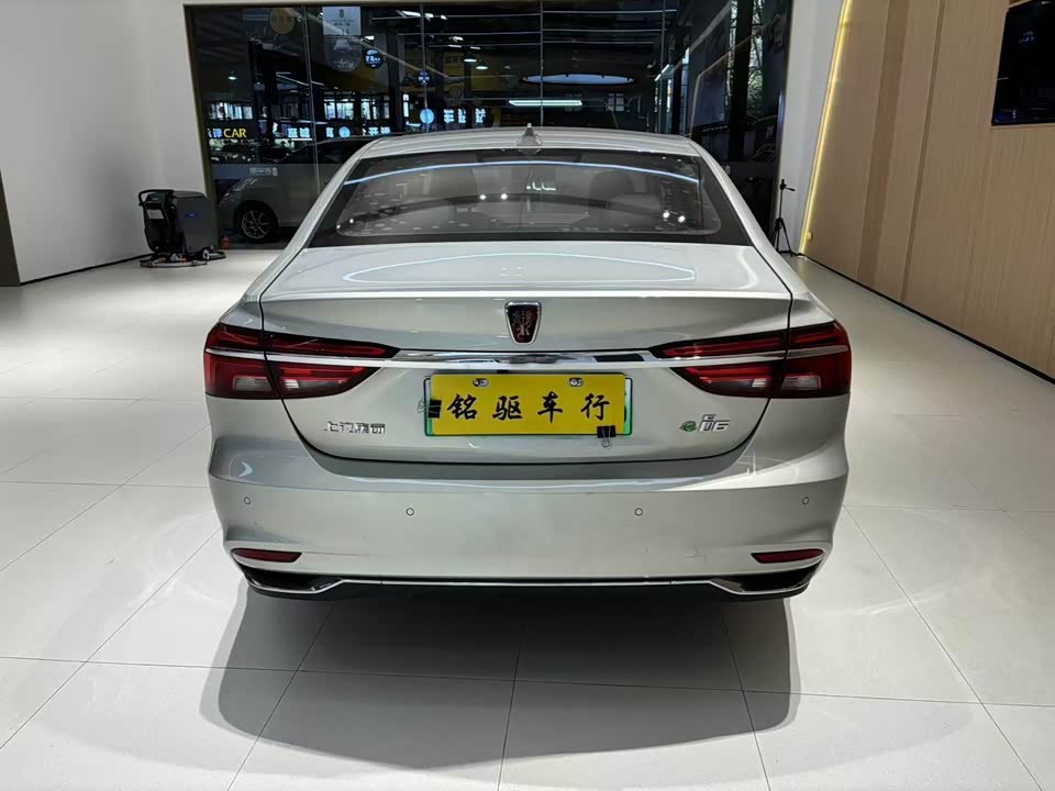 Roewe i6 Roewe i6