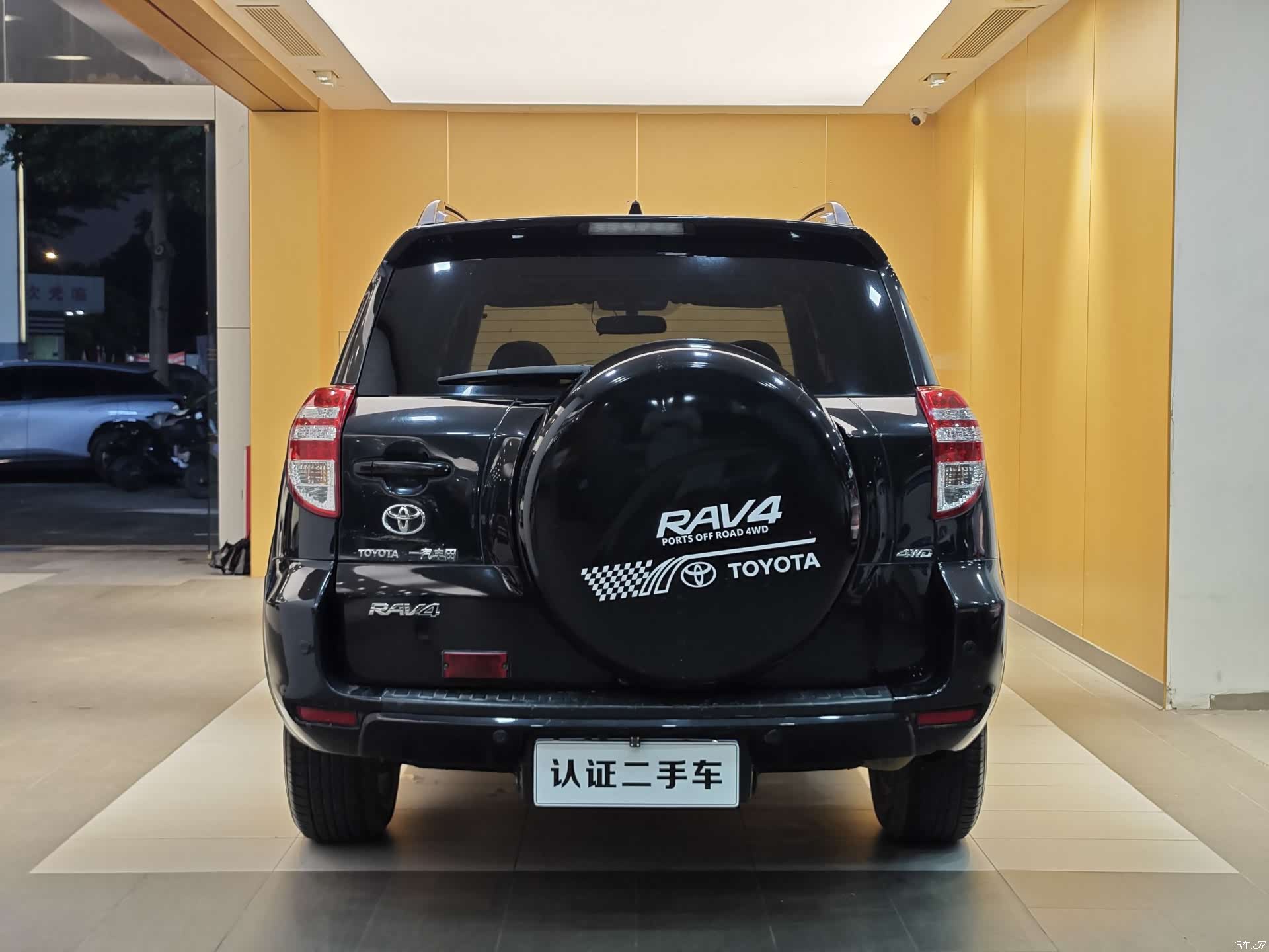 Toyota RAV4, 2012 29