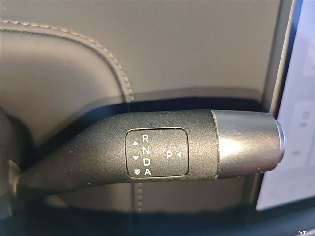 Li Auto L7, 2025 14