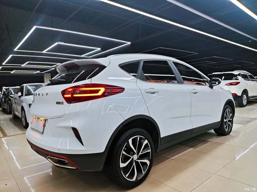 Geely Emgrand, 2020 9