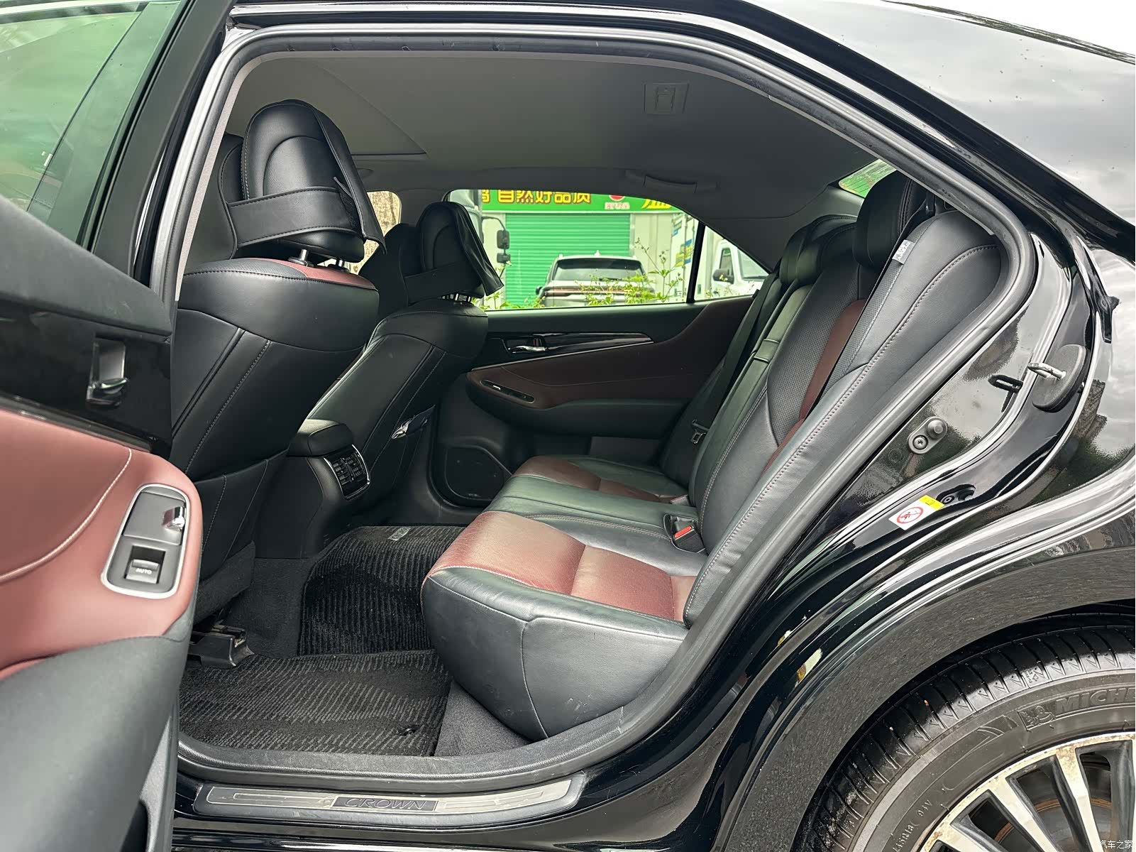 Toyota Crown, 2018 4