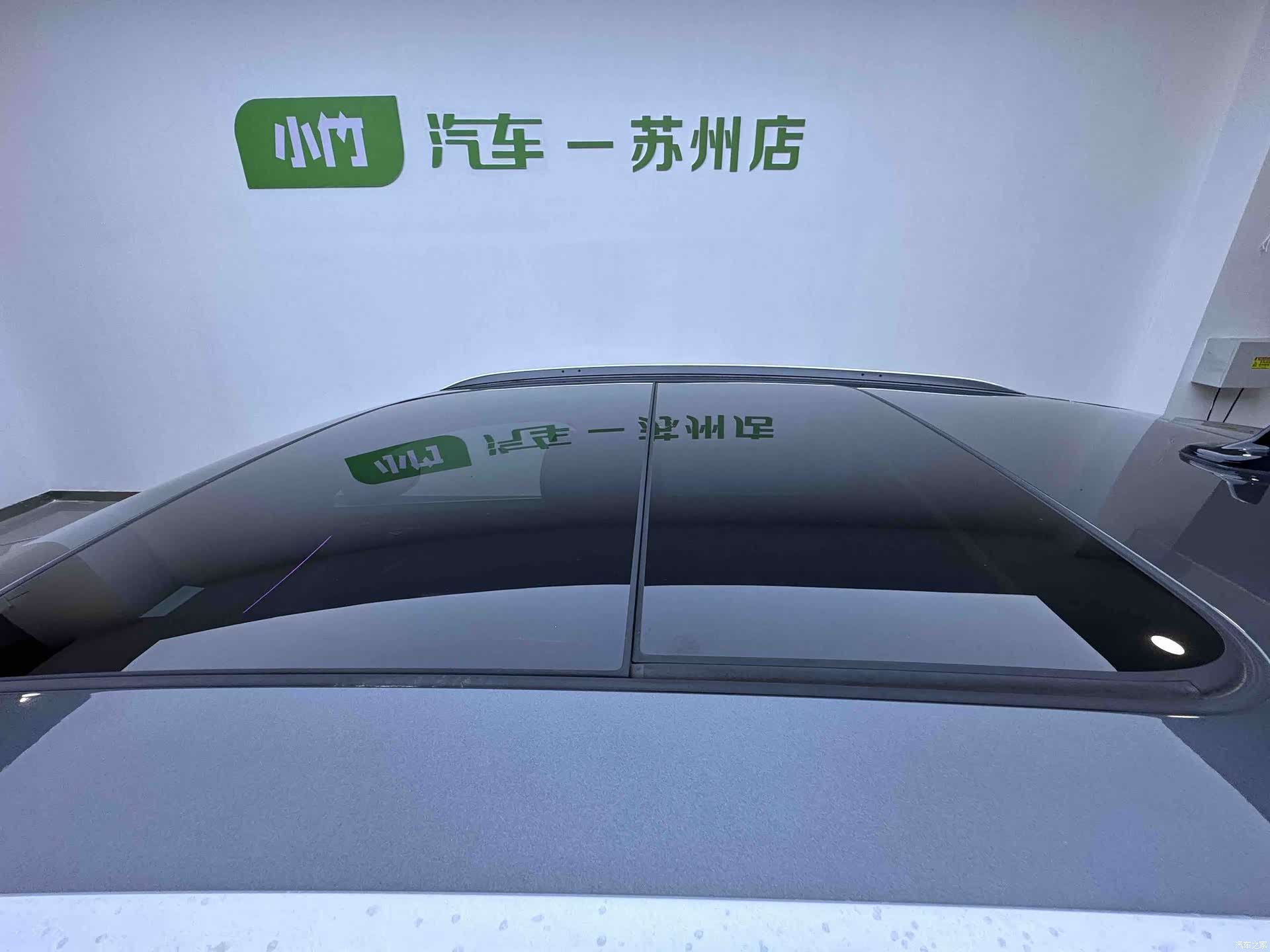 Audi Q3, 2023 8