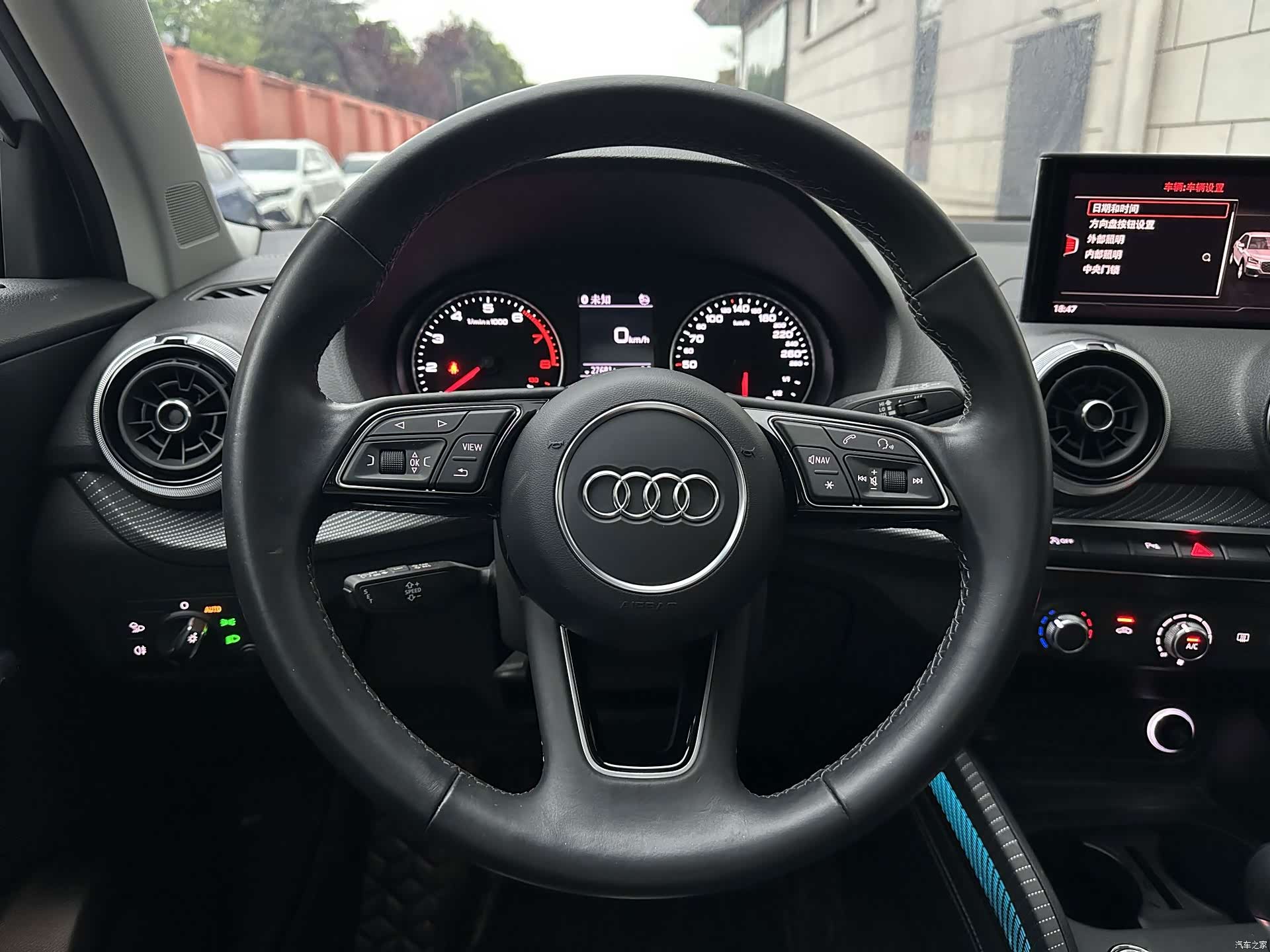 Audi Q2L, 2023 10
