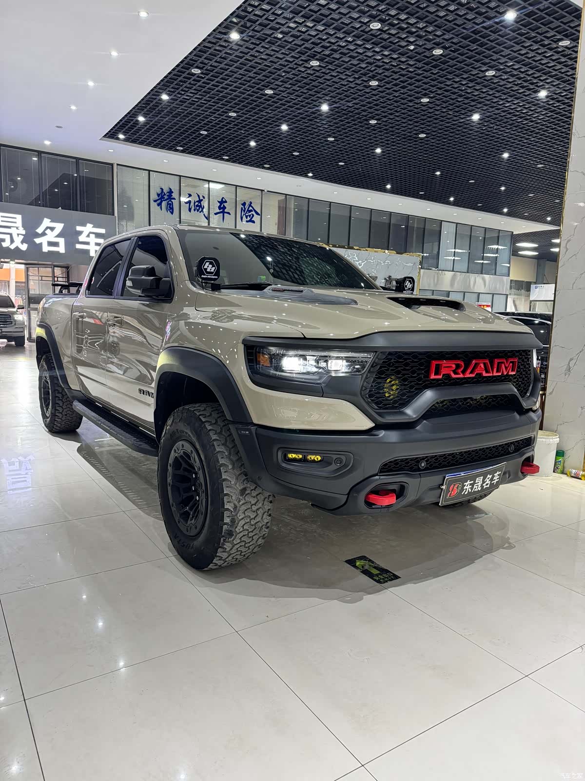 RAM Trucks, 2023 1