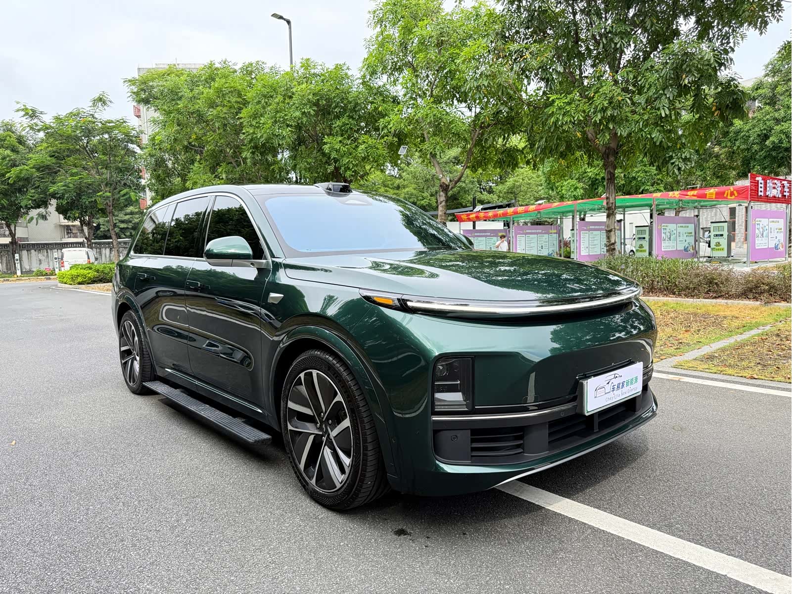 Li Auto L9, 2023 3