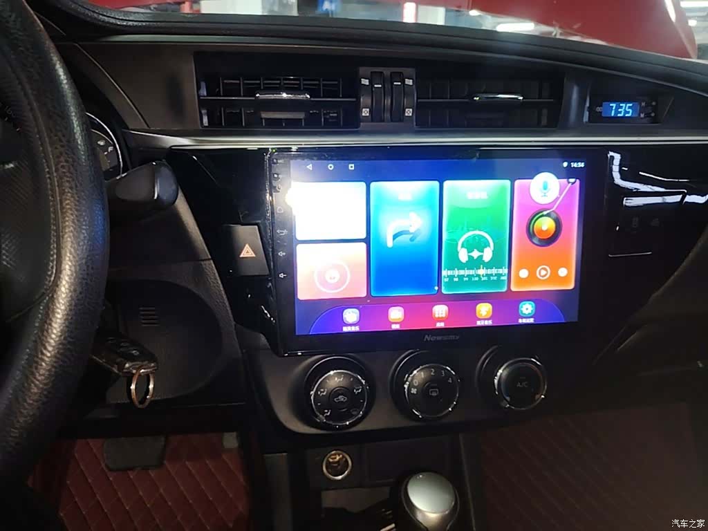 Toyota Levin, 2016 13