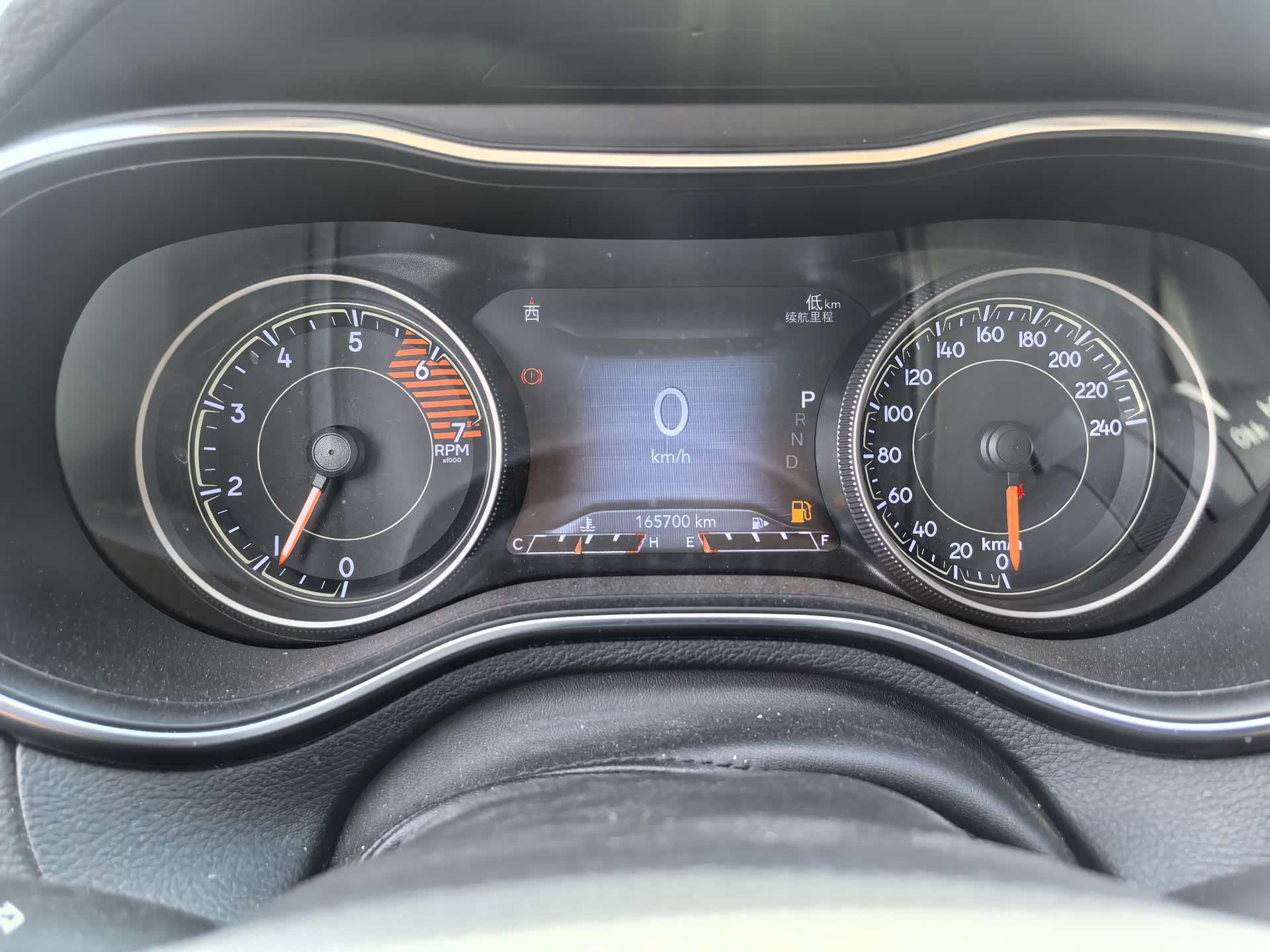 Jeep Cherokee, 2020 10