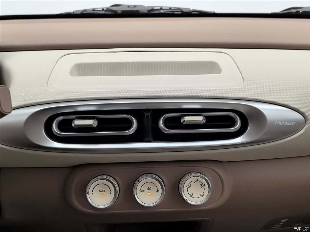 Wuling MINIEV, 2025 12