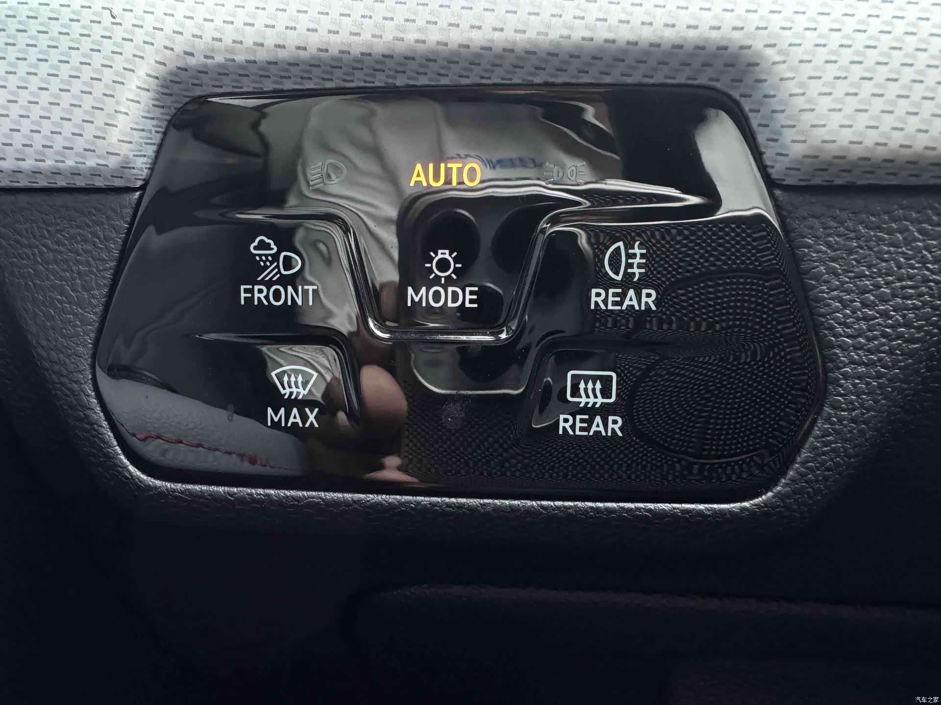 Volkswagen Lamando, 2022 11