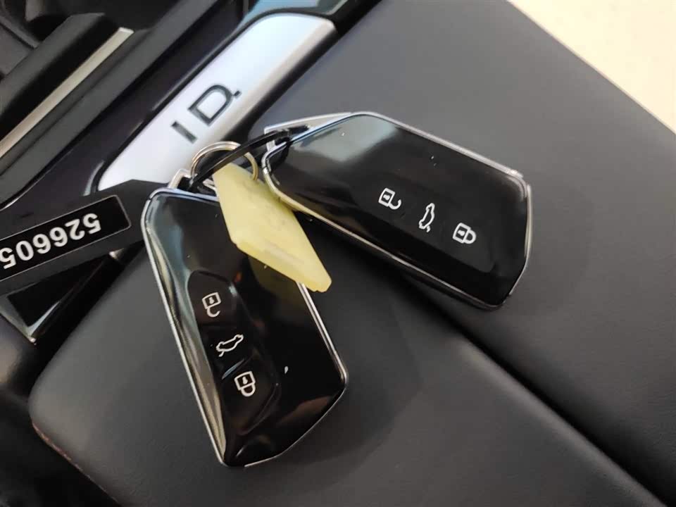 Volkswagen ID.7 VIZZION