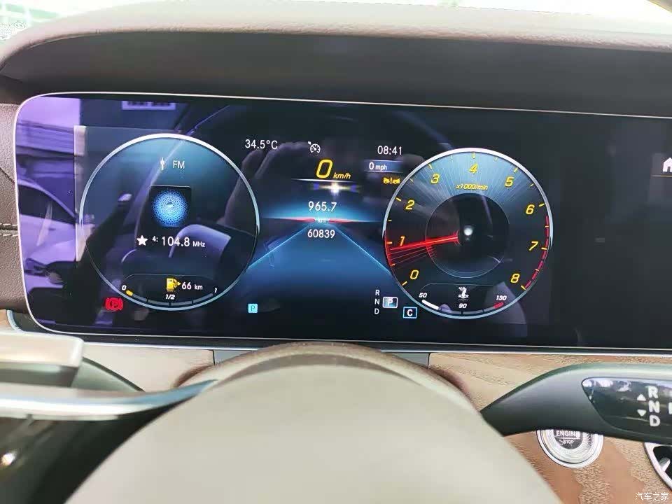 Mercedes-Benz E-Class, 2023 все фото