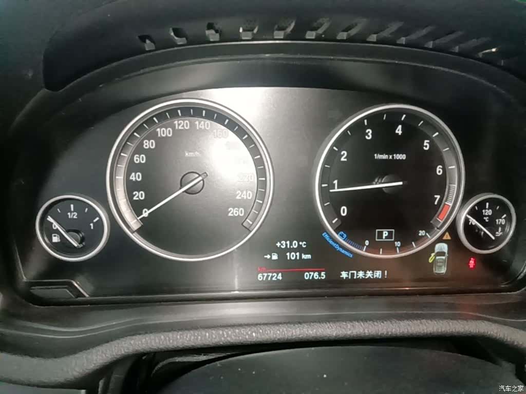 BMW X3, 2016 12