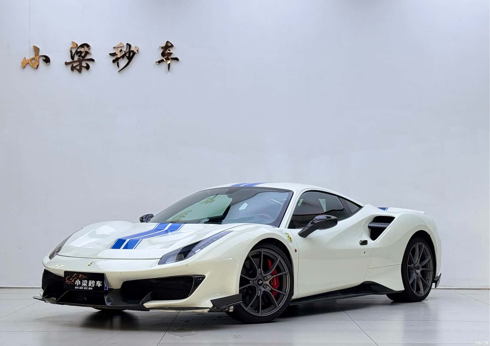 Ferrari 488