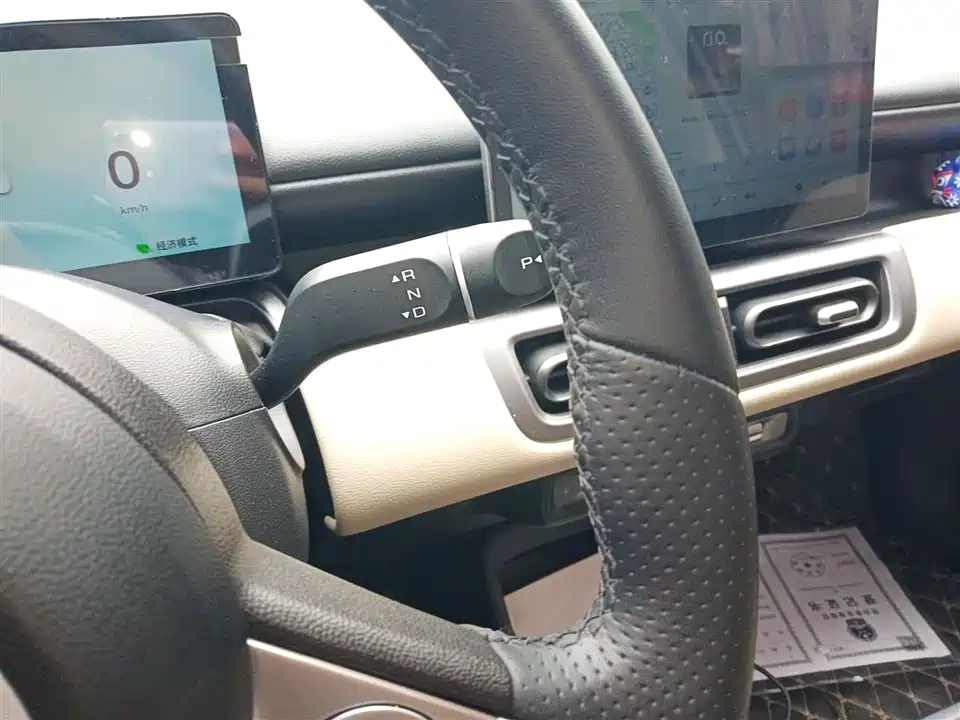 Wuling Wuling Bingguo PLUS