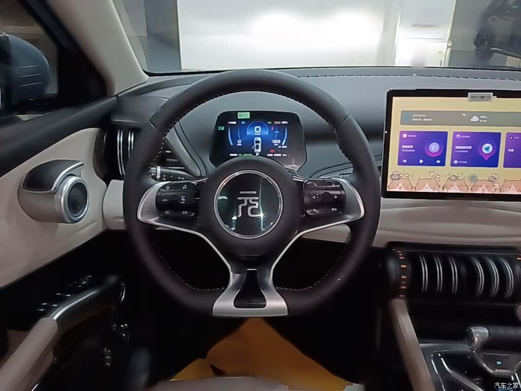 BYD Yuan, 2023 11