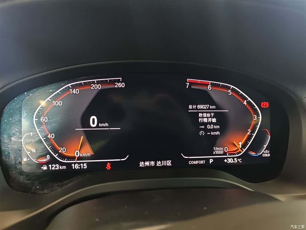 BMW X3, 2020 12