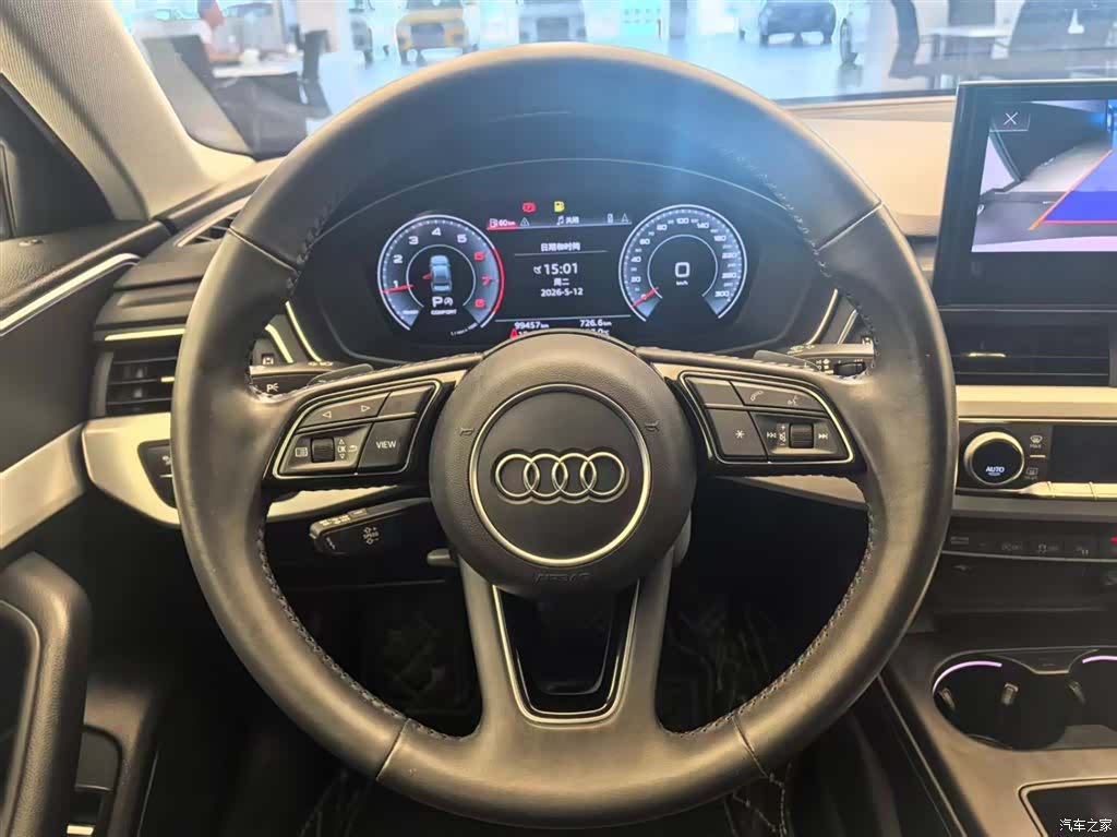 Audi A4L, 2021 10