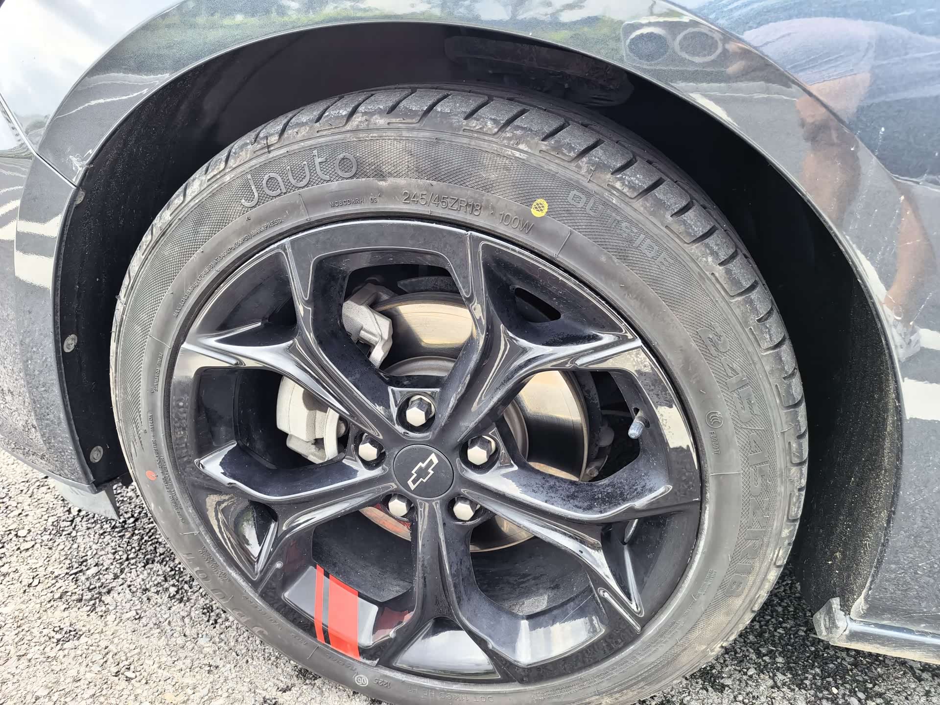 Chevrolet XL, 2021 14
