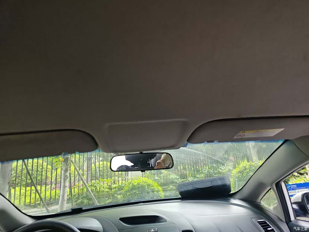 Kia K3, 2015 9