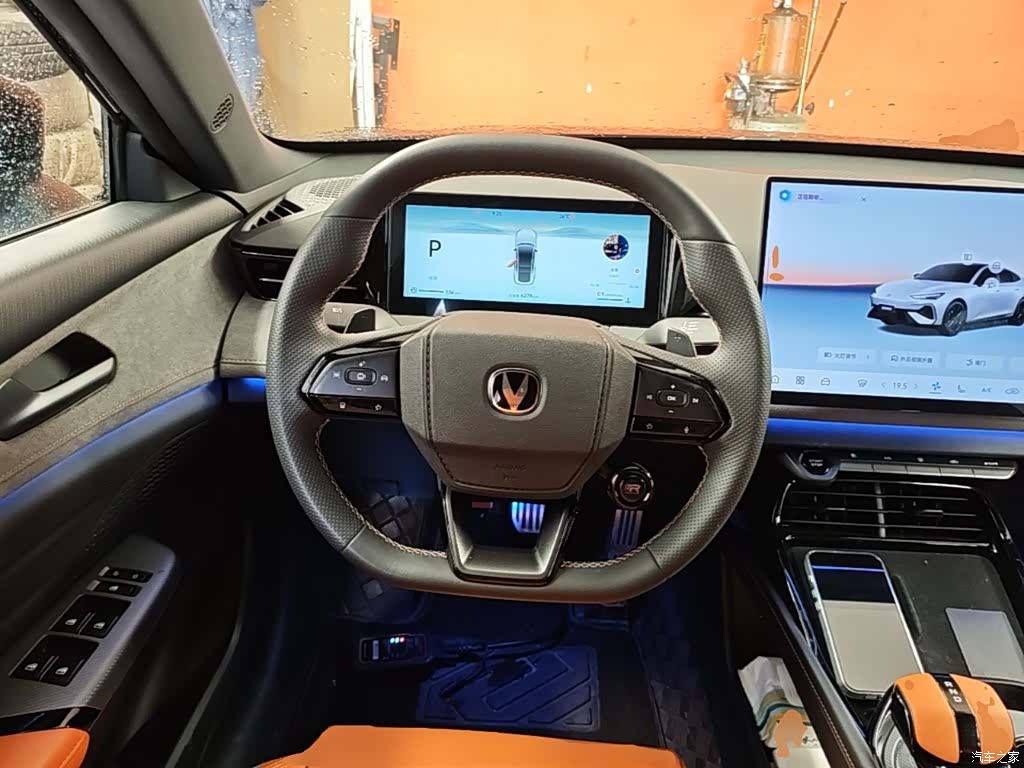 Changan UNI-V, 2025 11