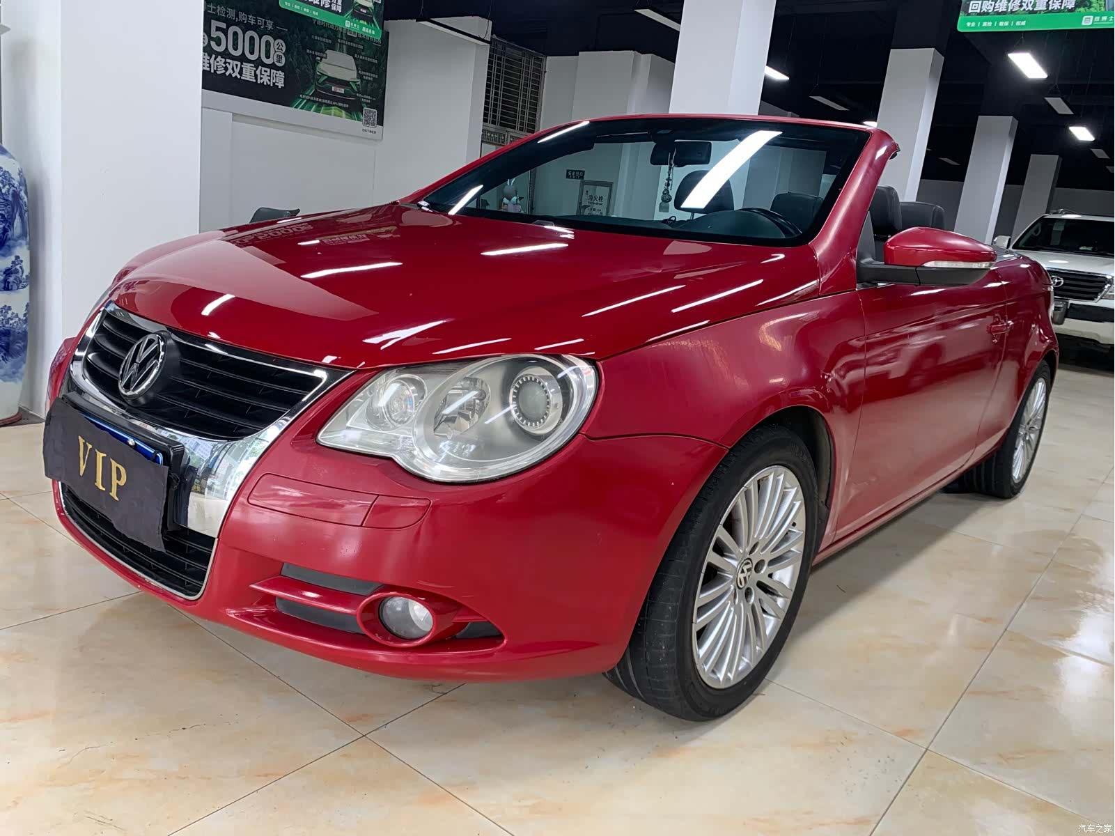 Volkswagen Eos, 2010 1