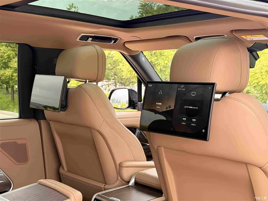 Land Rover Range Rover, 2025 18